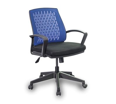 Cilek Comfort Bürostuhl, blau