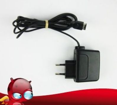 Original Nintendo DS / GB Advance SP Netzteil - AC Adapter in Schwarz
