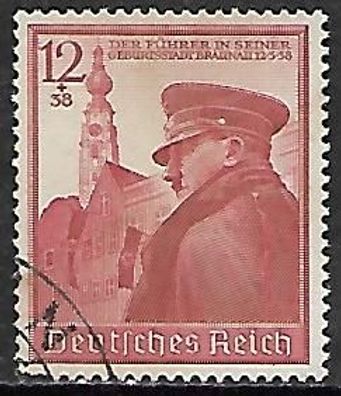 Deutsches Reich gestempelt Michel-Nummer 691