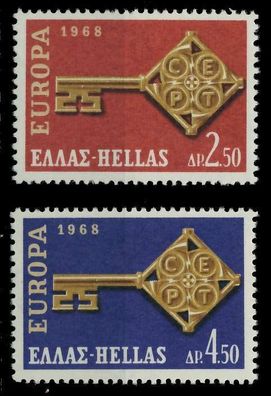 Griechenland 1967 Nr 974-975 postfrisch X9D16BA