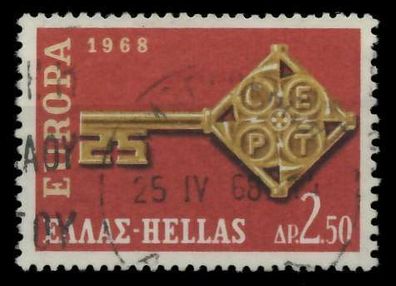 Griechenland 1967 Nr 974 postfrisch X9D16C2