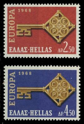 Griechenland 1967 Nr 974-975 postfrisch X9D16C6