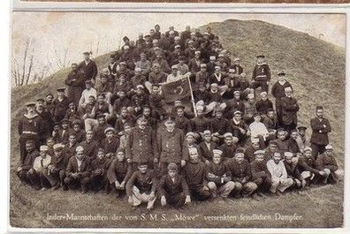 60170 Ak Inder Mannschaften der von S.M.S. Möwe versenkten feindl. Dampfer 1916