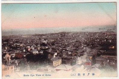 59050 Ak Birds Eye View of Kobe Japan um 1908