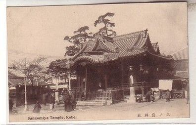 58779 Ak Kobe Japan Sannomiya Temple um 1908