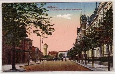 27793 Ak Kattowitz Oberschlesien Bahnhofstraße mit neuem Wasserturm um 1910