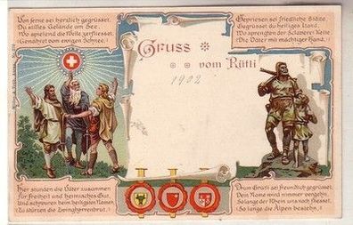 59664 Ak Lithographie Gruß vom Rütli Schweiz um 1900
