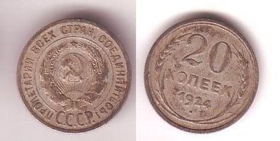 20 Kopeken Silber Münze Russland 1924