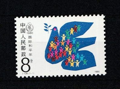 VR China 1986 2080 (Jahr des Friedens) (xx)