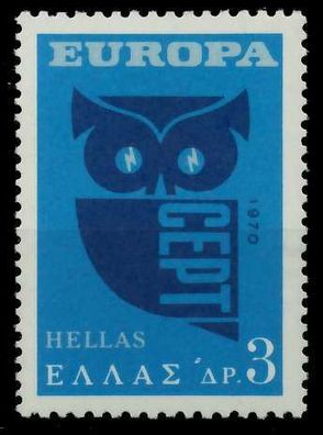 Griechenland 1970 Nr 1041 postfrisch SA5EC1A