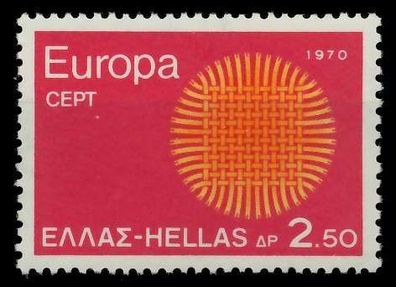 Griechenland 1970 Nr 1040 postfrisch SA5EC16