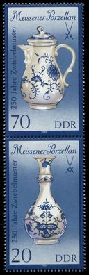 DDR Zusammendruck Nr SZd376 postfrisch SENKR PAAR X00EBB2