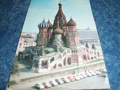 Ansichtskarte / Postkarte-Moskau