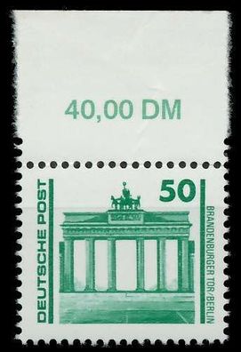 DDR DS Bauwerke Denkmäler Nr 3346 postfrisch ORA X025CDA