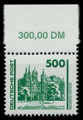 DDR DS Bauwerke Denkmäler Nr 3352 postfrisch ORA X02622E