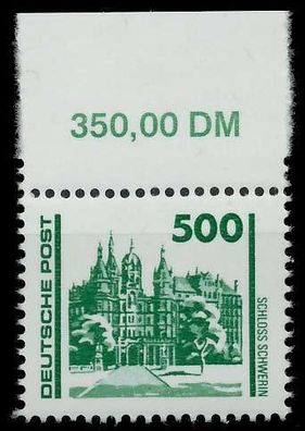 DDR DS Bauwerke Denkmäler Nr 3352 postfrisch ORA X026232