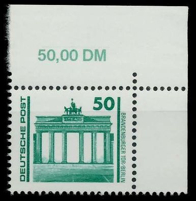 DDR DS Bauwerke Denkmäler Nr 3346 postfrisch ECKE-ORE X026256