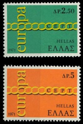 Griechenland 1971 Nr 1074-1075 postfrisch X02C712