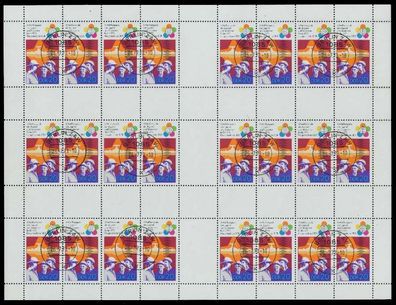 DDR Markenheftchenbogen Nr MHB17A gestempelt MHB X02CA62
