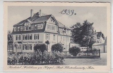 00125 Ak Bad Klosterlausnitz Thüringen Kurhotel "Waldhaus zur Köppe" 1939