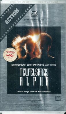 VHS: Teufelskreis Alpha - Dieser Junge kann die Welt vernichten (1991)