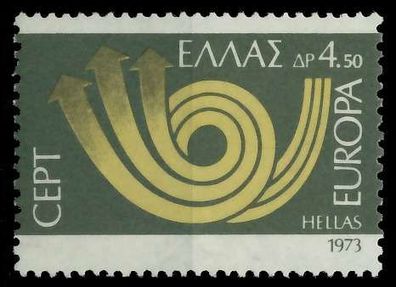 Griechenland 1973 Nr 1149 postfrisch X04053A