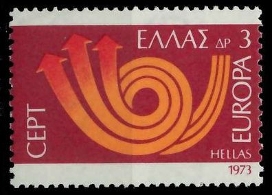Griechenland 1973 Nr 1148 postfrisch X04053E