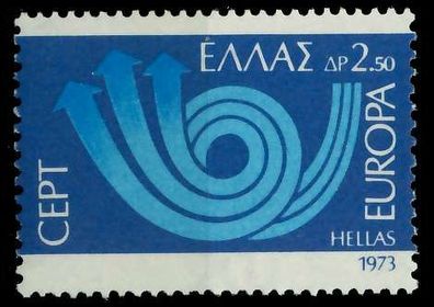 Griechenland 1973 Nr 1147 postfrisch X040542