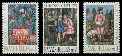 Griechenland 1975 Nr 1198-1200 postfrisch SAC6AC2
