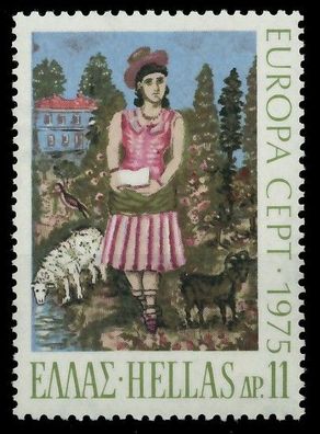 Griechenland 1975 Nr 1200 postfrisch X04524A