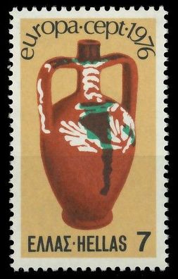 Griechenland 1976 Nr 1232 postfrisch X04556A
