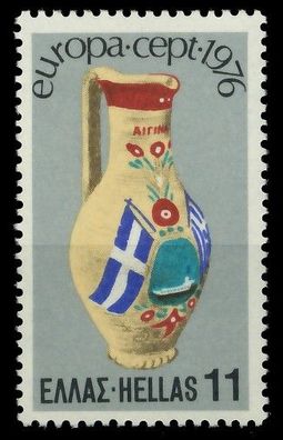 Griechenland 1976 Nr 1234 postfrisch X04556E