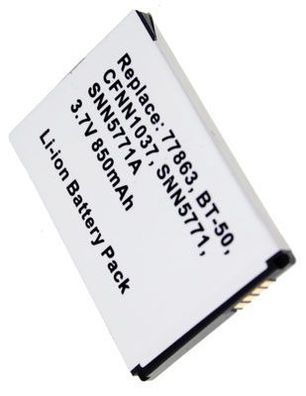 Ersatzakku - Motorola C975 / E770v / E2 ROKR / E1000 - 3,7 Volt 850mAh Li-Ion