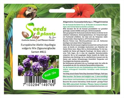 50x Europäische Akelei Aquilegia vulgaris Mix Zigeunerglocke Samen #415