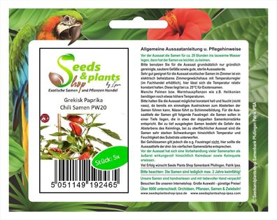 5x Grekisk Paprika Samen Saatgut Küche Garten Pflanze Chili samen PW20