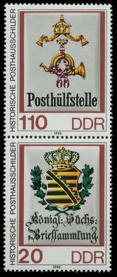 DDR Zusammendruck Nr SZd 387 postfrisch SENKR PAAR X051302