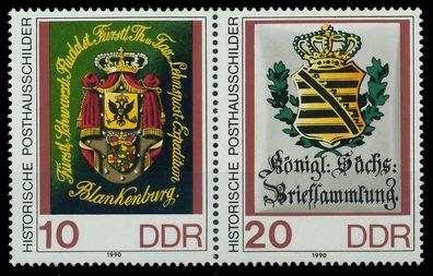 DDR Zusammendruck Nr WZd 819 postfrisch WAAGR PAAR X05131A