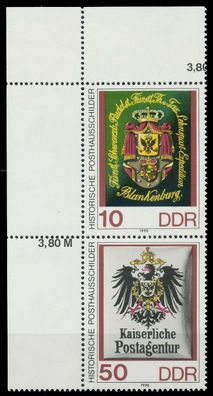 DDR Zusammendruck Nr SZd 381 postfrisch SENKR PAAR ECKE X0513EE