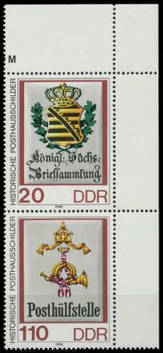 DDR Zusammendruck Nr SZd 385 postfrisch SENKR PAAR ECKE X0513FA
