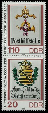 DDR Zusammendruck Nr SZd 387 postfrisch SENKR PAAR SAD3476