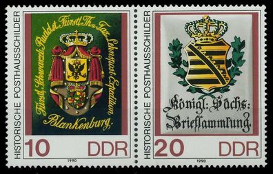 DDR Zusammendruck Nr WZd 819 postfrisch WAAGR PAAR SAD348A