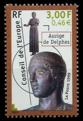 Frankreich Dienstmarken Europarat Nr 55 postfrisch SAE401A