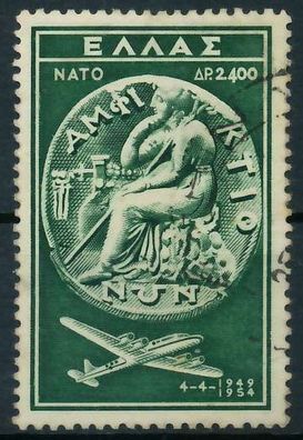 Griechenland 1954 Nr 616 gestempelt X05FAF6