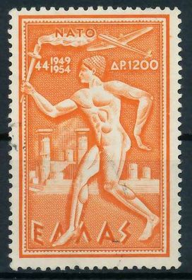 Griechenland 1954 Nr 615 gestempelt X05FAFA
