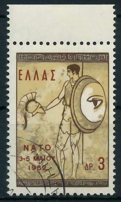 Griechenland 1962 Nr 793 gestempelt X05FC42