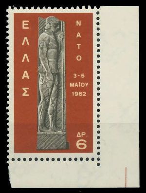 Griechenland 1962 Nr 795 postfrisch ECKE-URE X05FC62