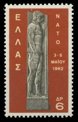 Griechenland 1962 Nr 795 postfrisch SAE4486