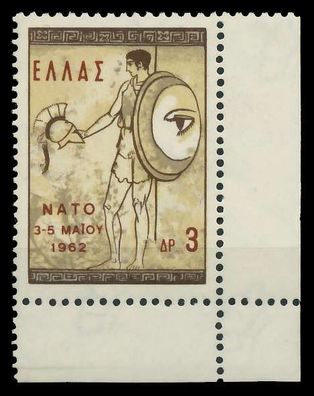 Griechenland 1962 Nr 793 postfrisch ECKE-URE X05FC86