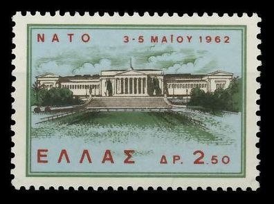 Griechenland 1962 Nr 792 postfrisch SAE447A