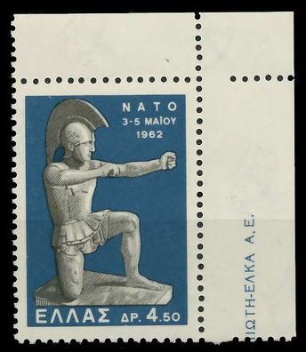 Griechenland 1962 Nr 794 postfrisch ECKE-ORE X05FC92